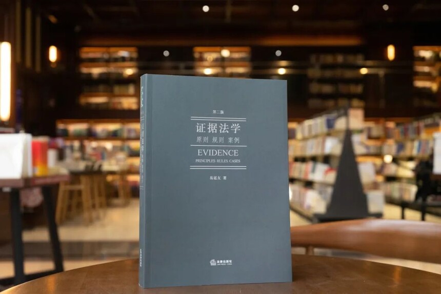 ֤�ݹ���53��_֤�ݹ���_֤�ݹ���涨