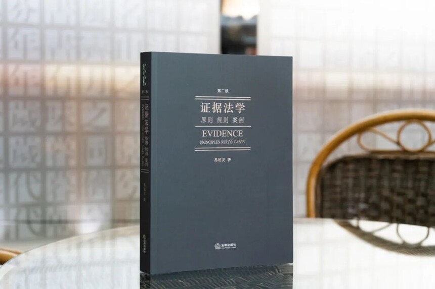 ֤�ݹ���53��_֤�ݹ���_֤�ݹ���涨