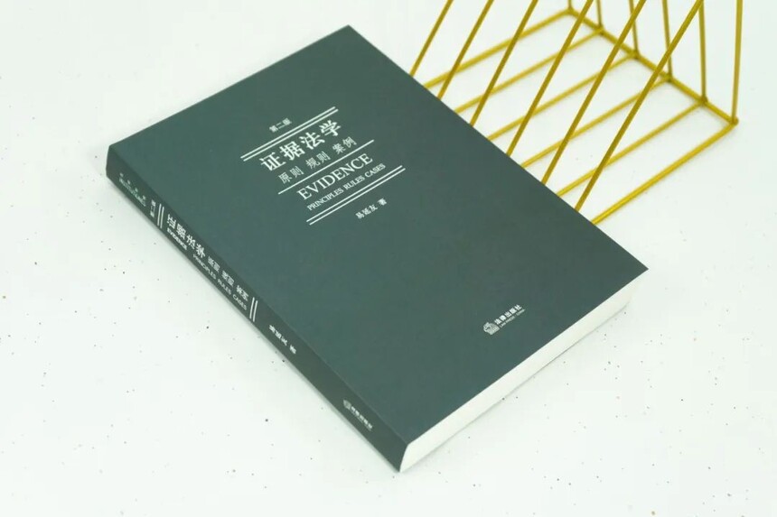 ֤�ݹ���53��_֤�ݹ���_֤�ݹ���涨