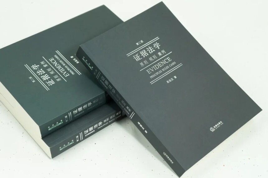 ֤�ݹ���53��_֤�ݹ���涨_֤�ݹ���