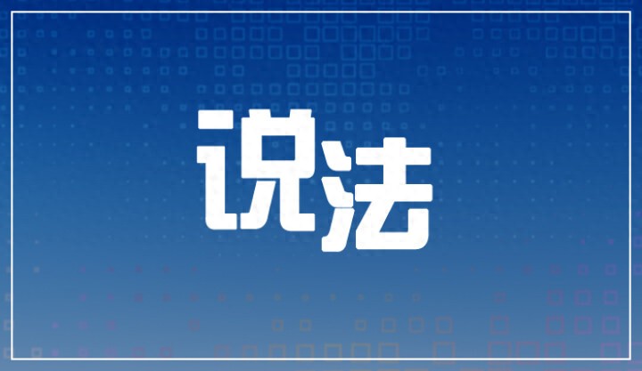 ͨ¹ʷɷ_ͨ¹ʷɷ_ͨ¹ʷɷ