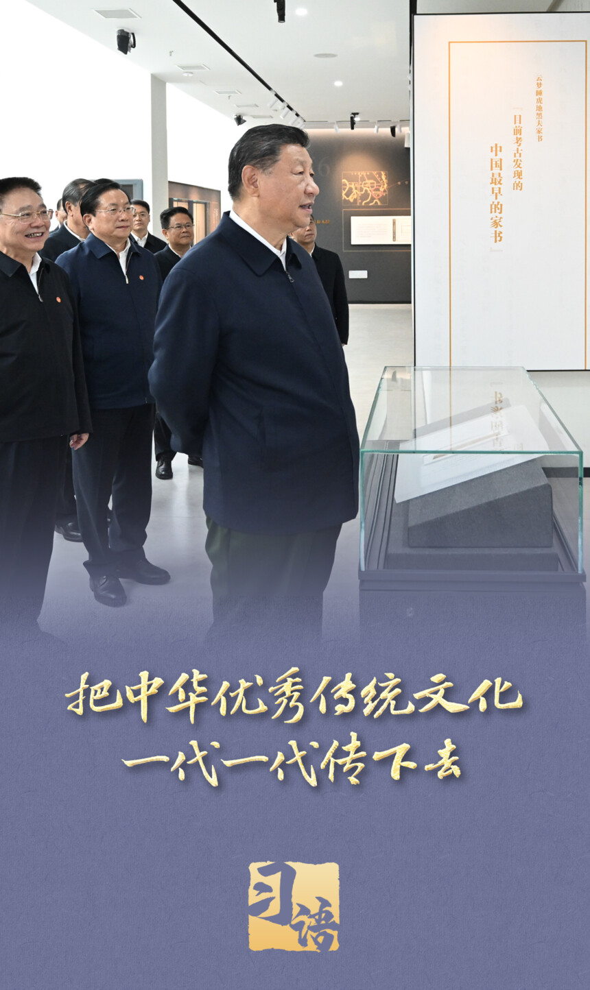 ŲĴ_165. Ų̳еĻǨ_ŲĻͬ