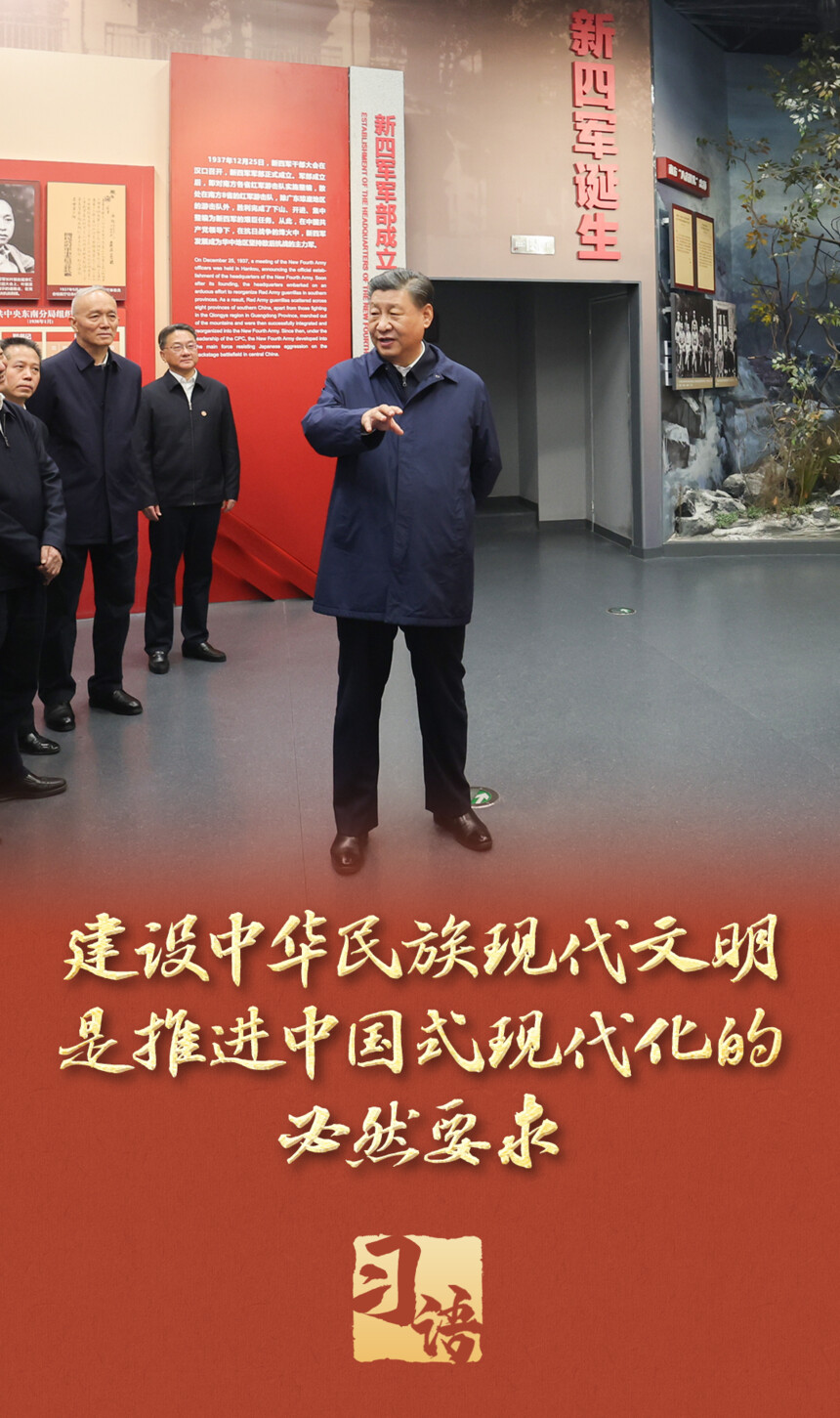 ŲĴ_ŲĻͬ_165. Ų̳еĻǨ