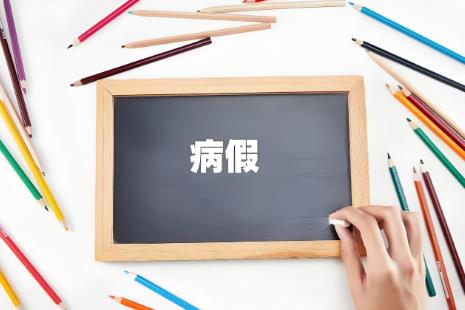 2025Ͷ涨ٹô