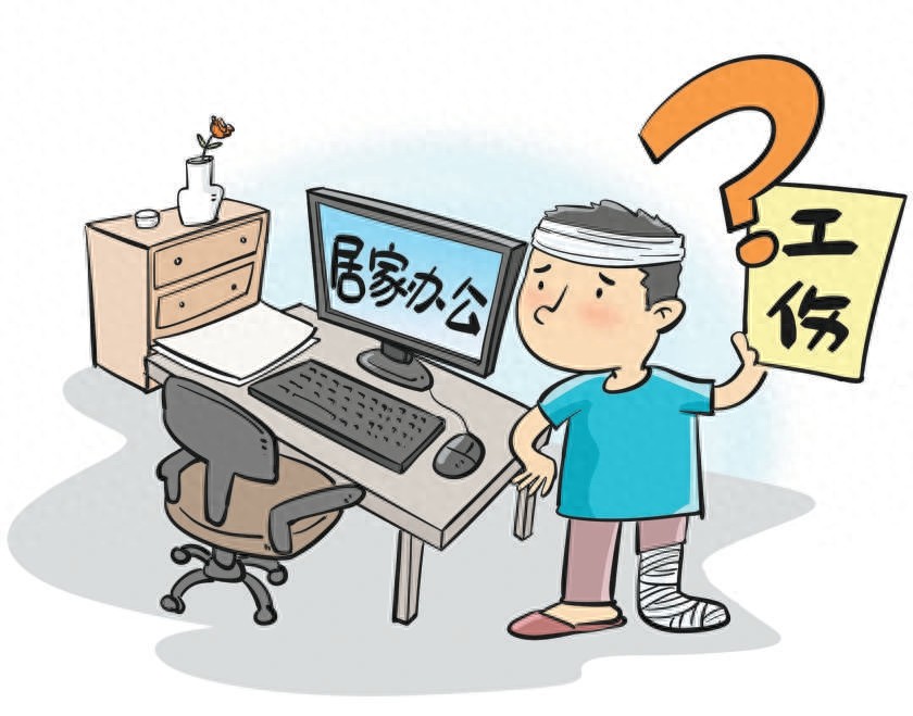 �����϶�_���°�;�зǱ�����Ҫ���ν�ͨ�¹ʹ����϶�_�ӼҰ칫ͻ���������������϶�