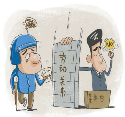 �����϶�_���°�;�зǱ�����Ҫ���ν�ͨ�¹ʹ����϶�_�ӼҰ칫ͻ���������������϶�