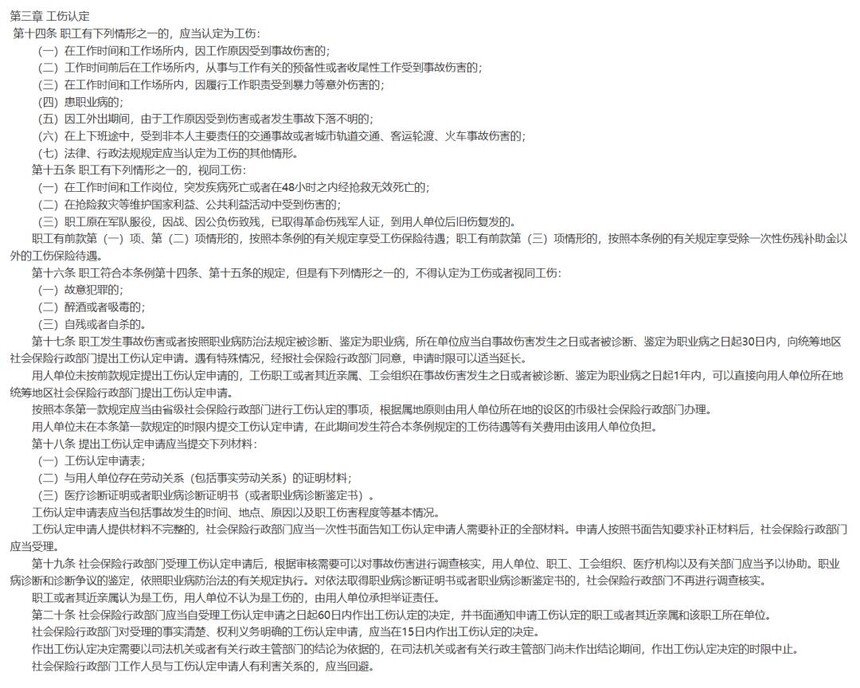 �����϶�_�����϶�����_�����϶���������