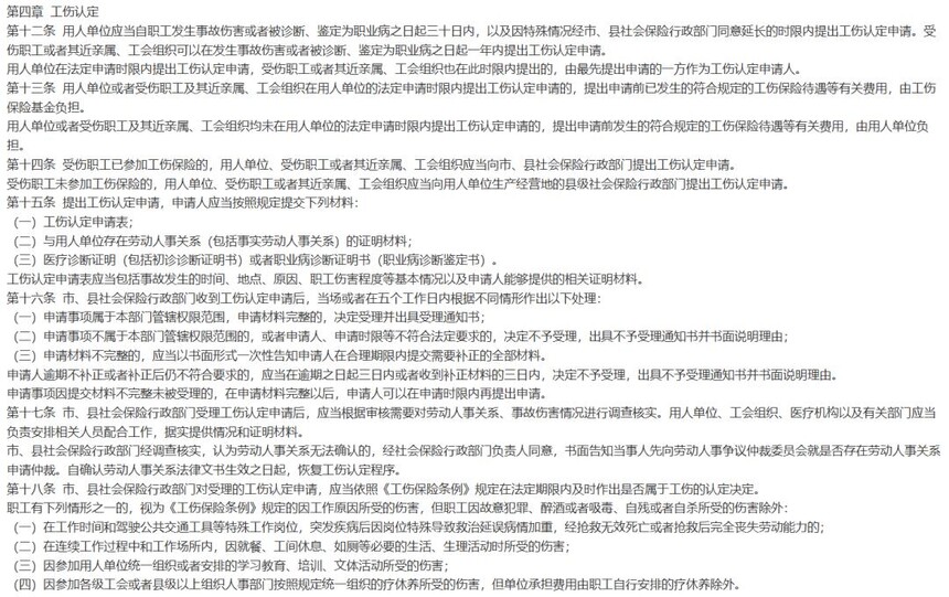 �����϶�����_�����϶���������_�����϶�