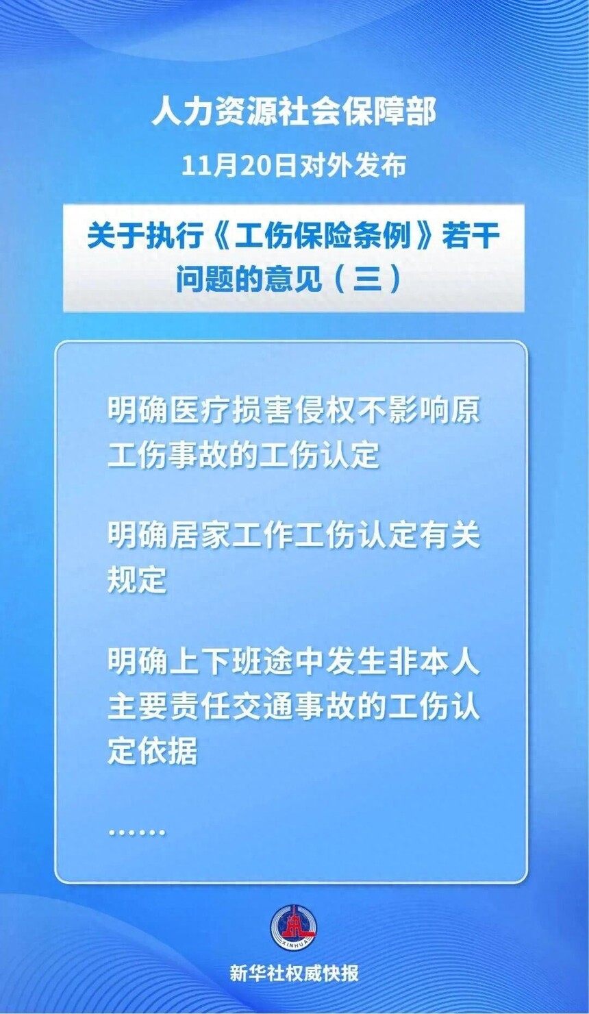 ���˱�������ִ�����_�����϶�����_�����϶�