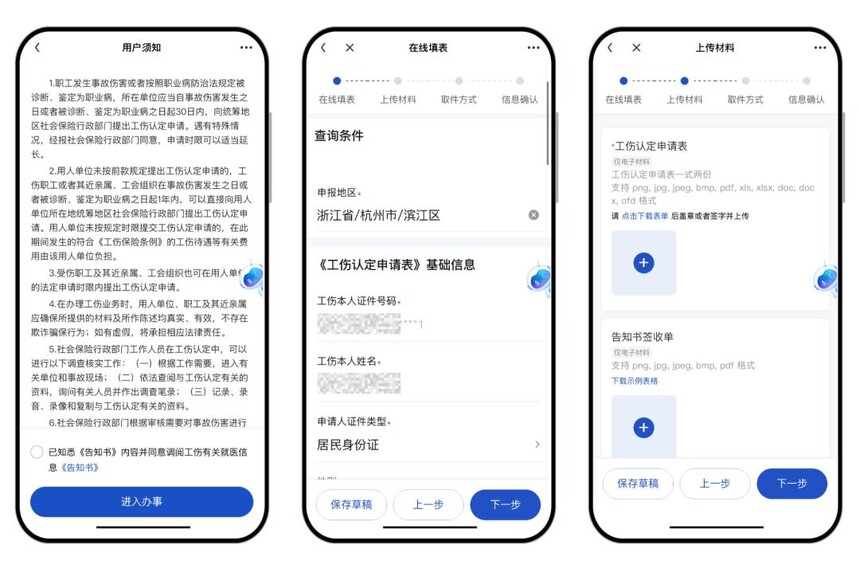 �����϶�����_�����϶���������_�����϶�