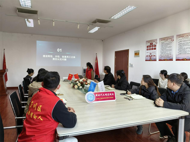 法律护航企业行_合同条款争议_劳动争议司法解释二