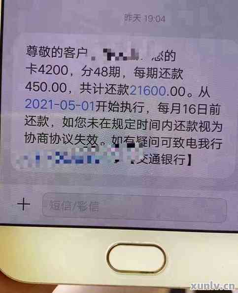 ȫ������������������ÿ�թƭ���̡�Ӧ�Բ����빫�����ؽ������