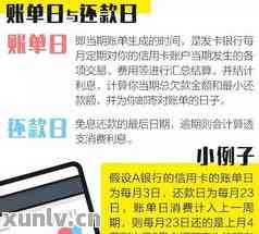 ȫ������������������ÿ�թƭ���̡�Ӧ�Բ����빫�����ؽ������