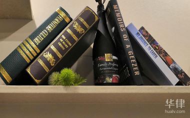 劳动监察大队的职责有哪些范围