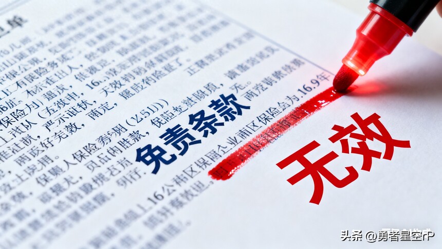 ��ʽ��ͬ����������Ч_��ͬ��ʽ����_û��ʾ�Ŀ�����ɲ���