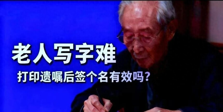 ��ӡ�����񷨵�Ҫ��_86. ��֤����_��֤���������񷨵�