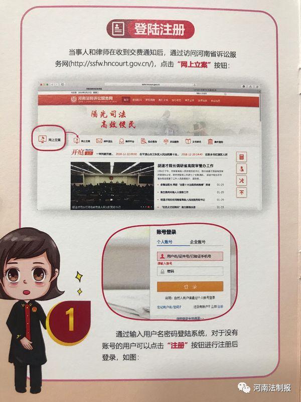 Ͻɷ˭е_ϽɷѰ취_41. Ϸѽ