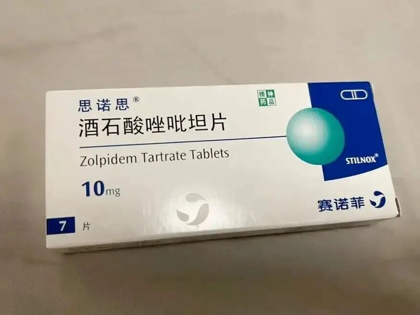 ҩɷ_00Ůʣҩ_123. Ʒ绤
