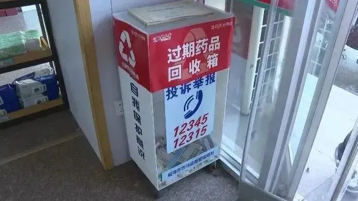 00Ůʣҩ_123. Ʒ绤_ҩɷ