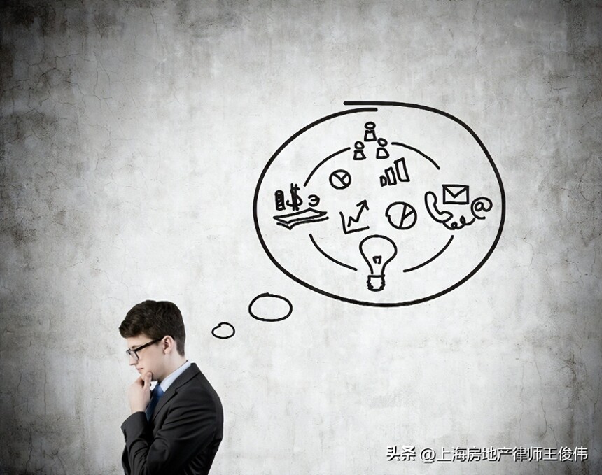 ���ܹɶ�����覴������϶�_׷��δʵ�ɳ��ʹɶ�ִ�г���_148. ִ����Ϊ����