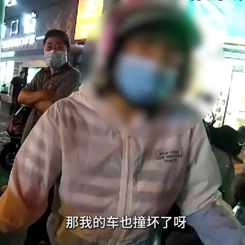 民警教科书式执法_交通事故责任判定_交通事故过错责任、