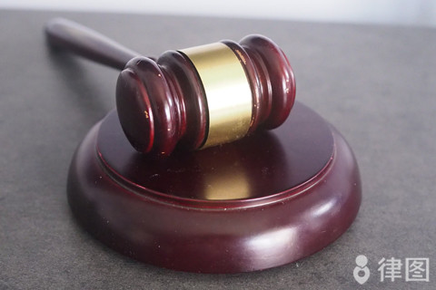 工伤赔偿申诉书应该怎么写