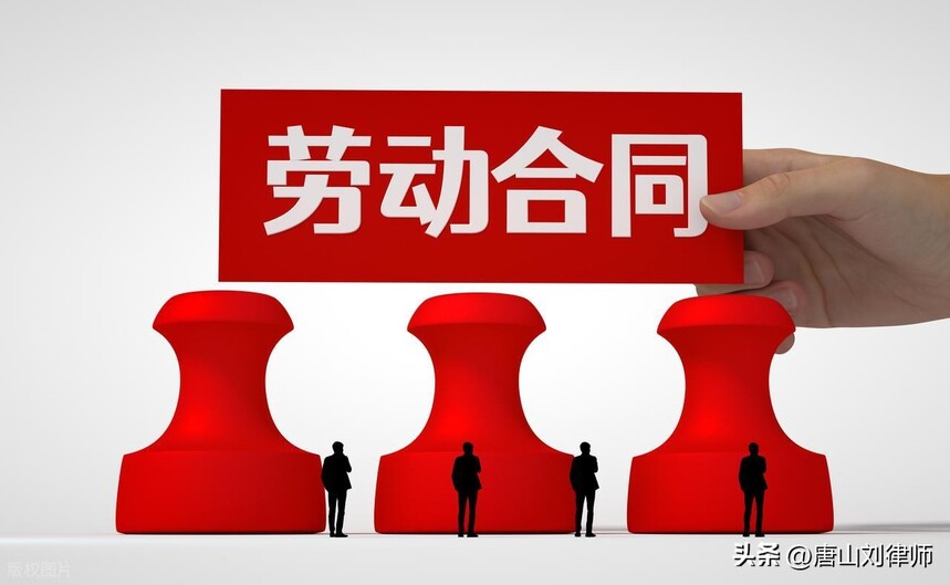 56. 安全生产刑事合规_合同风险防控_企业合规管理