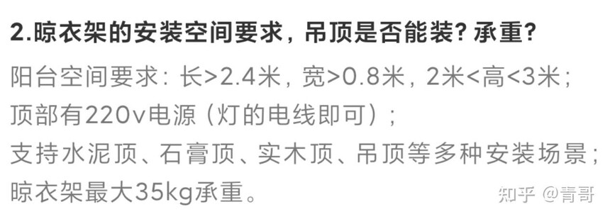 智能安防系统_小米智能家居设备选购指南_小米全屋智能家居方案