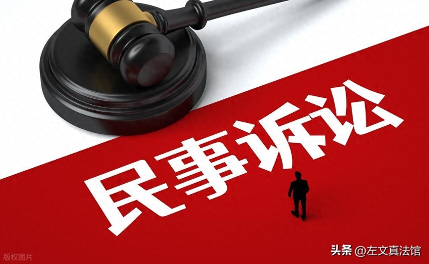 小额诉讼管辖权异议裁定生效时间_小额诉讼管辖权异议上诉权规则_20. 管辖权异议的提出