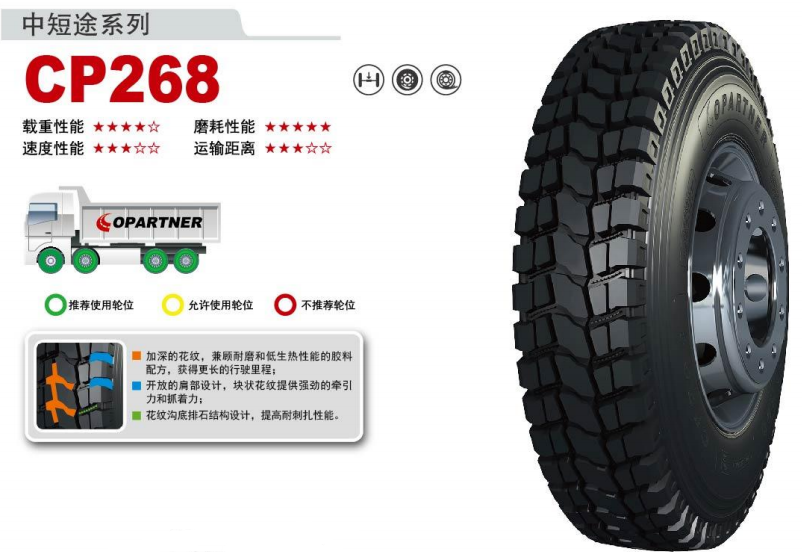 1772783198236631.png 268.png