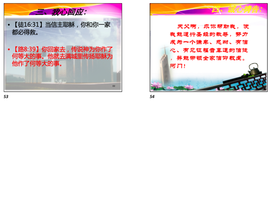 ؈D 2022-03-06 10.08.03.png