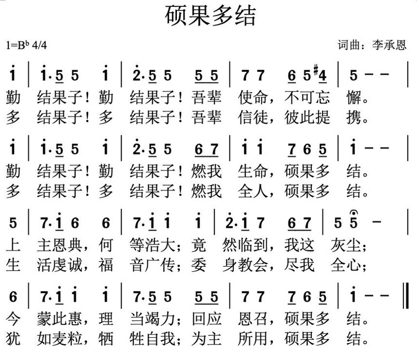 ˶ᣨʫ裩.jpg