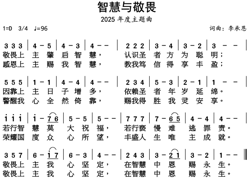 ǻ뾴ηʫ裩.png