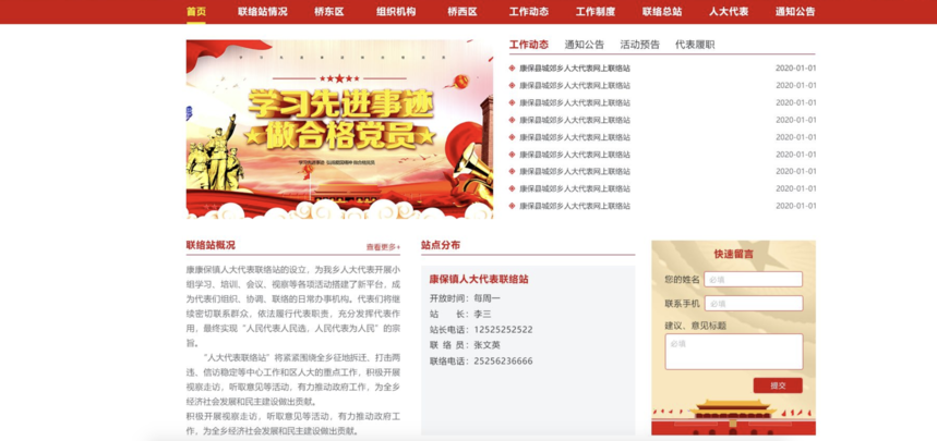 1597388895433471.png 圖片666666.png