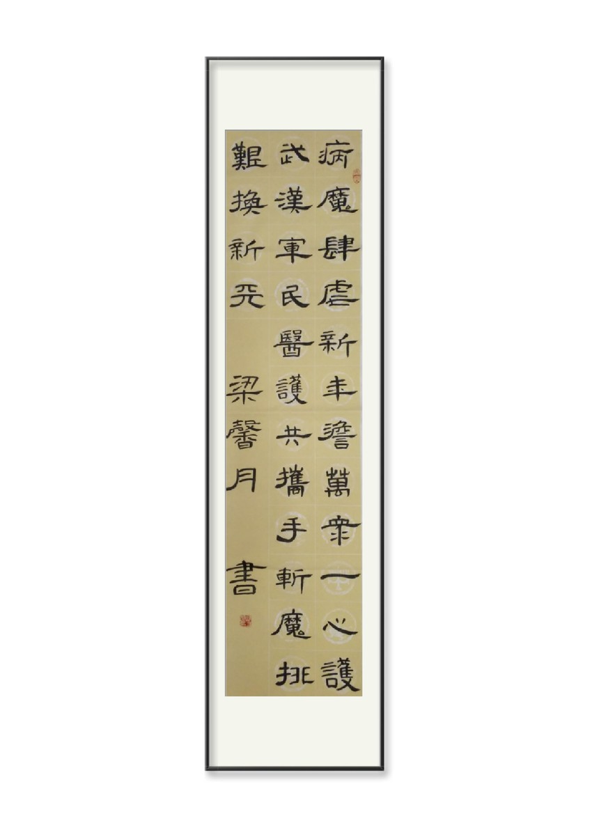 1582183771705047.jpg