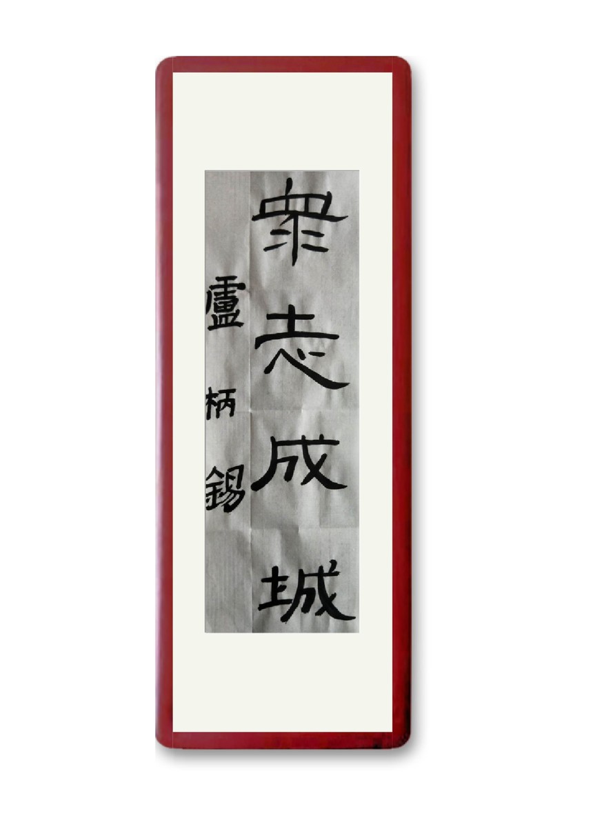 1582704116788965.jpg