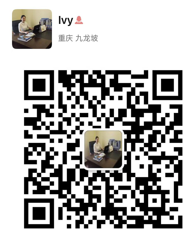 My wechat.jpg