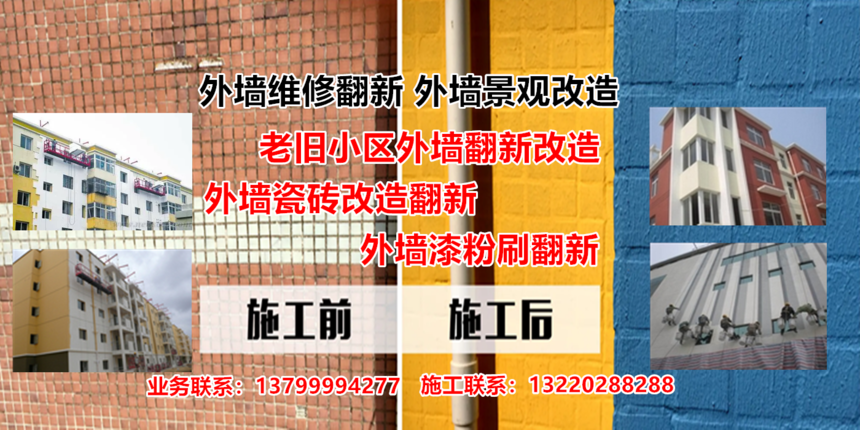 064099372b055274bfb32a3fb6ac67ba.png