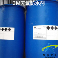 3M޷ˮPM-3705