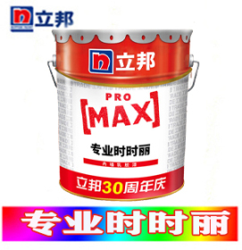 ����רҵʱʱ����ǽ��