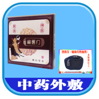 ���ŷ��񵥴ε���λ��ʹ����