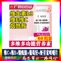 ๦ά-άC+άE+++Ϻؾ׽Ƭ