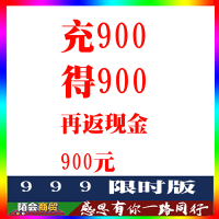 999��Ա������