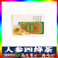 ����-�˲���筲裨���ʺ��ĸ���Ⱥ