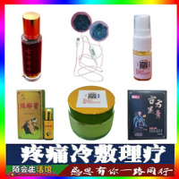 ���ŷ�����ʹ�����岻���������