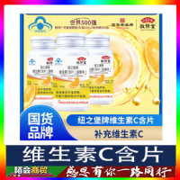 ������-Ŧ֮��ά����C