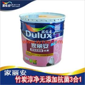 多乐士家丽安淳净无添加竹炭抗菌3合1墙面漆 多乐士家丽安淳净无添加竹炭抗菌3合1墙面漆