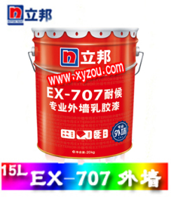 ����EX707��ǽ��