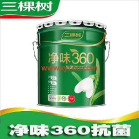 ��������ζ360����ǽ����