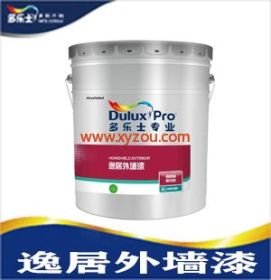 多乐士专业逸居耐玷污外墙漆(15L) 多乐士专业逸居耐玷污外墙漆(15L)